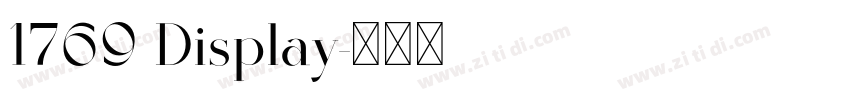 1769 Display字体转换